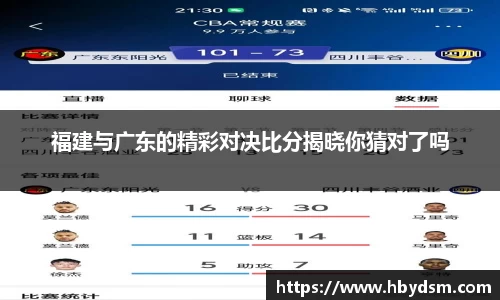 雷竞技raybet