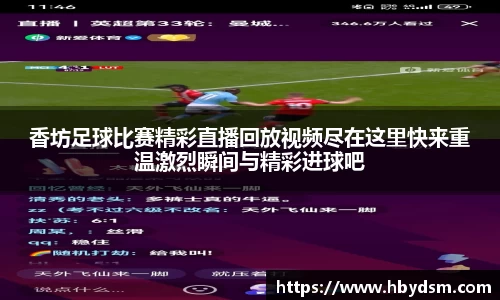 雷竞技raybetapp官网