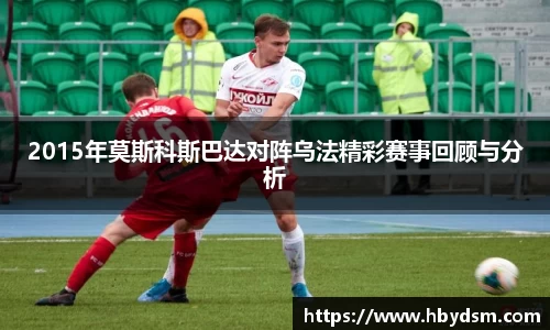 雷竞技