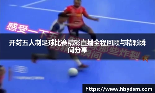 雷竞技