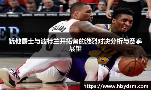 雷竞技raybet