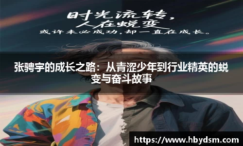 雷竞技官网