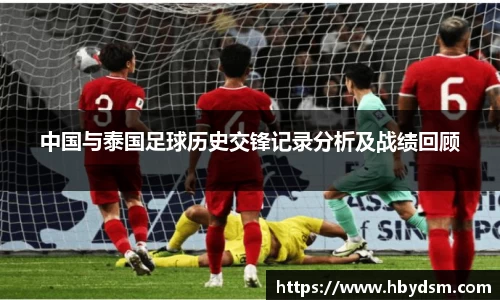 雷竞技raybet