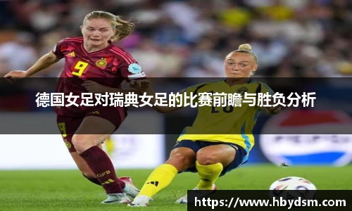 雷竞技