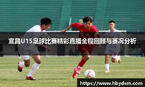 雷竞技